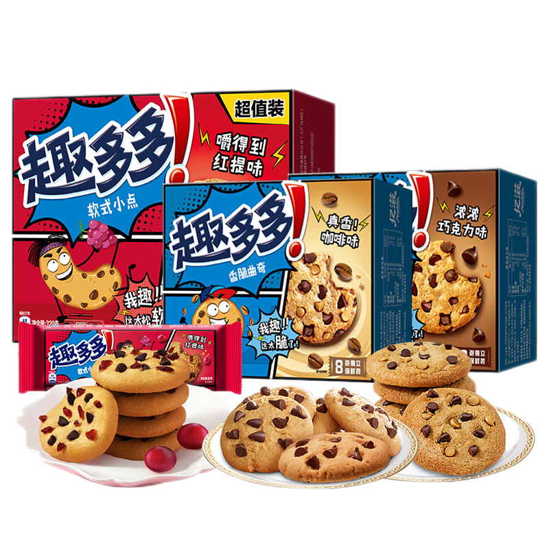 Ȥ��� ��ʽ�����ɿ���������ͱ��������С���Ķ�ͯ������ʳƷ ����ʽ���桿���õ�����ζ80gX1