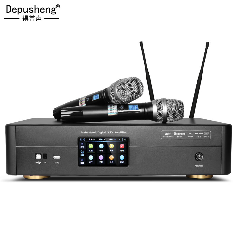 一体机蓝牙4k高清大功率ktv数字智能触屏音响 3合1多功能4k高清混响