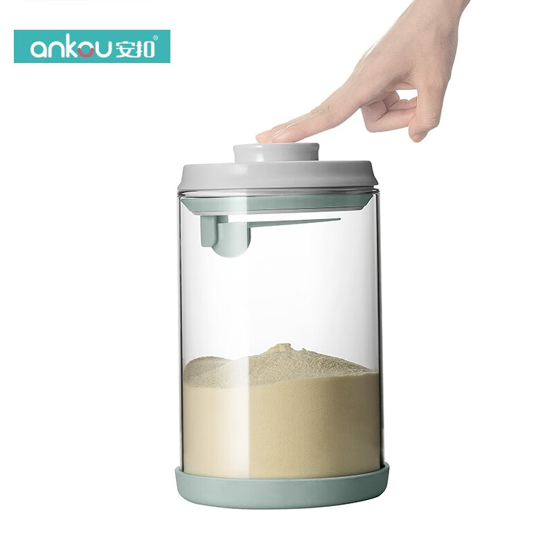 安扣（ANKOU）装米粉罐防潮奶粉罐便携大容量玻璃密封罐玻璃「直筒玻璃奶粉罐」2000ml