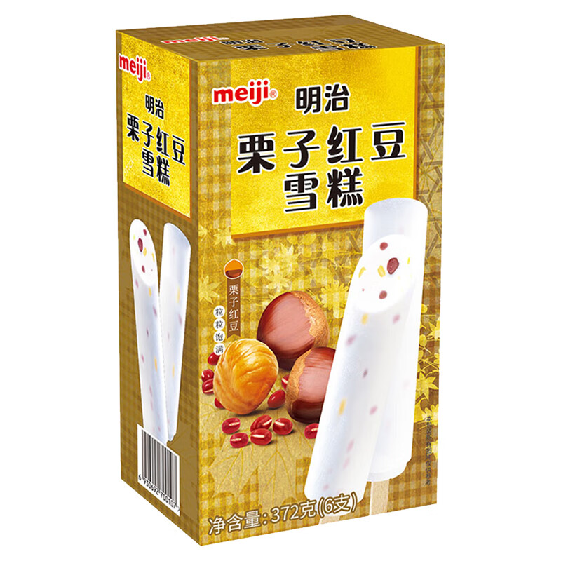 明治（meiji）栗子红豆雪糕 62g*6支 彩盒装使用感如何?