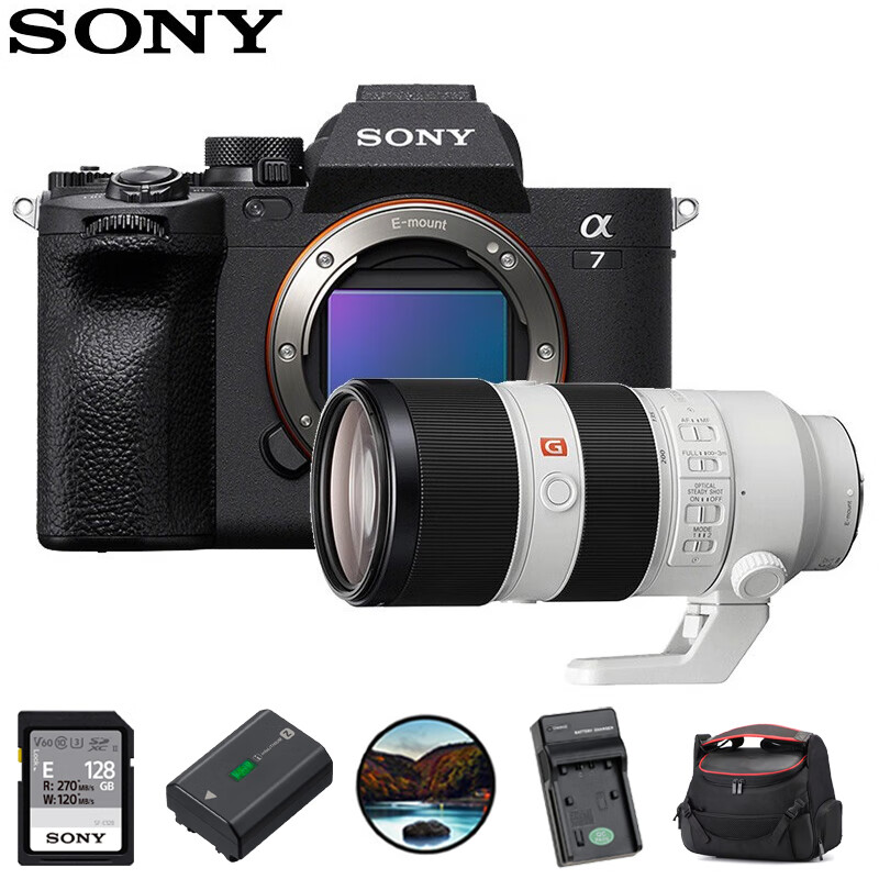 索尼（SONY）A7M4全画幅微单数码相机 ILCE-7M4/A7M4/a74单机身+FE 70-200mm F2.8 GM镜头套装