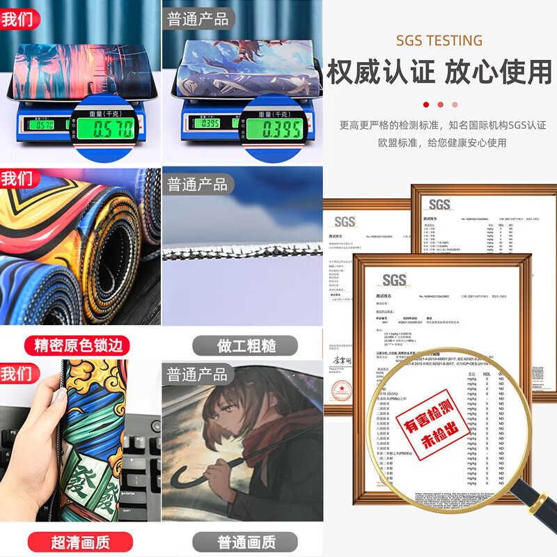 沁宣 2026马年日历鼠标垫超大台历办公键盘垫可定制高级感年历礼品桌垫 【新征程】加大加厚 精致锁边 1000*500*5mm