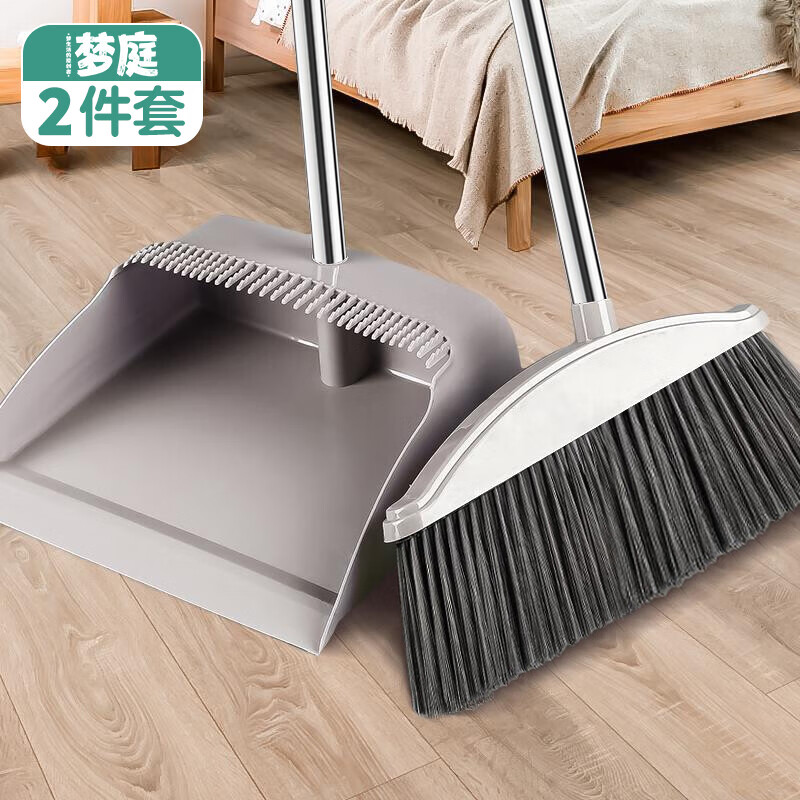 怎么查看京东扫把簸箕商品历史价格|扫把簸箕价格走势图