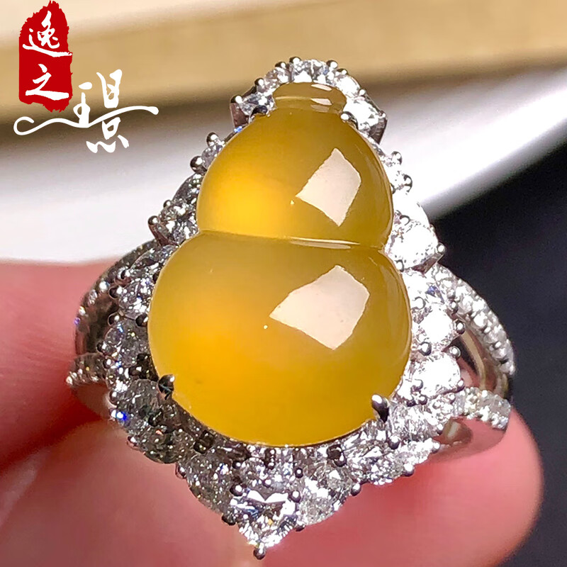 禧凤楼缅甸老坑a货翡翠冰种黄翡葫芦18k金镶嵌翡翠戒指两用款