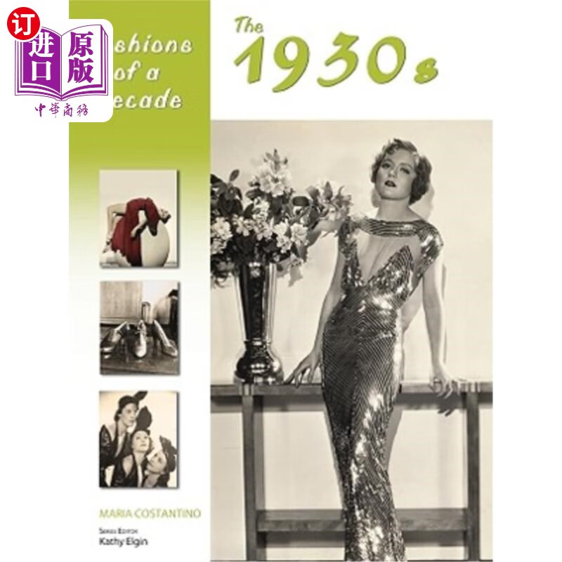 海外直订fashions of a decade: the 1930s 十年时尚:20世纪30年代