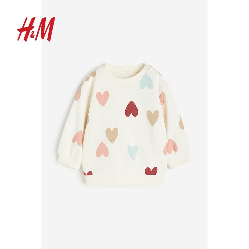 H&M童装女婴卫衣2023秋季新款洋气设计感拼色休闲宽松上衣1089753 白色/心形 90/52怎么看?