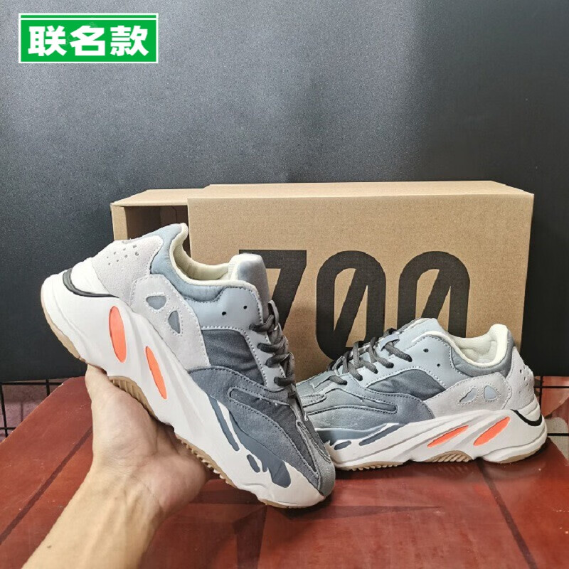 欧文言(ouwenyan)椰子鞋男鞋春夏新款女鞋莆田老爹鞋软底减震校园鞋