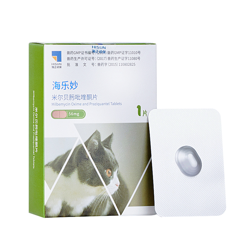 海乐妙猫咪体内驱虫药2-8kg（一片装）成猫打虫药防治寄生虫猫用