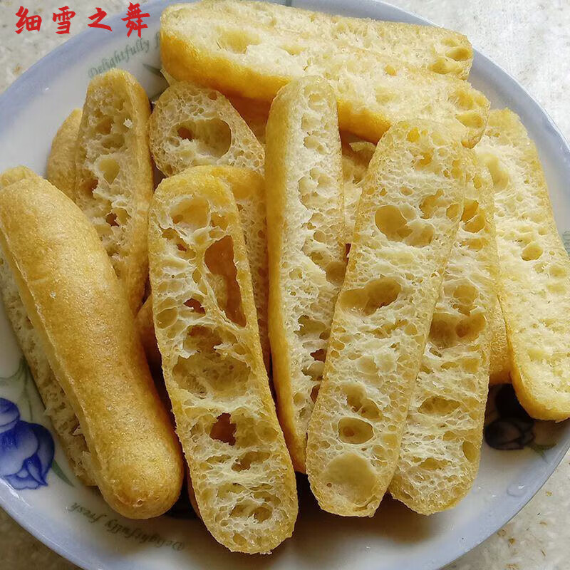 咔芙滋(kafuzi)安徽安庆宿松农家干货土特产程集条子豆条豆参豆葱生条