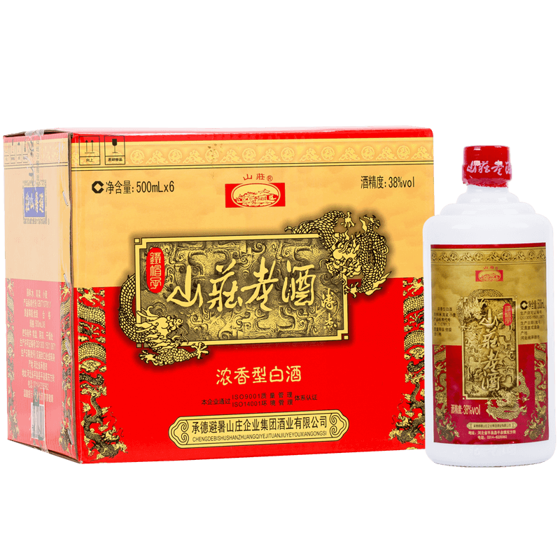 山庄老酒铁帽子 白酒浓香型38度粮食酿造河北特产500ml*6瓶整箱装