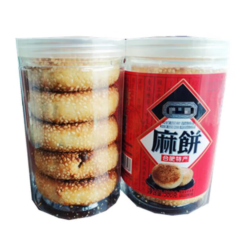 速缘乐传统麻饼500g安徽合肥特产食品老味道中秋月饼糕点 麻饼500g一