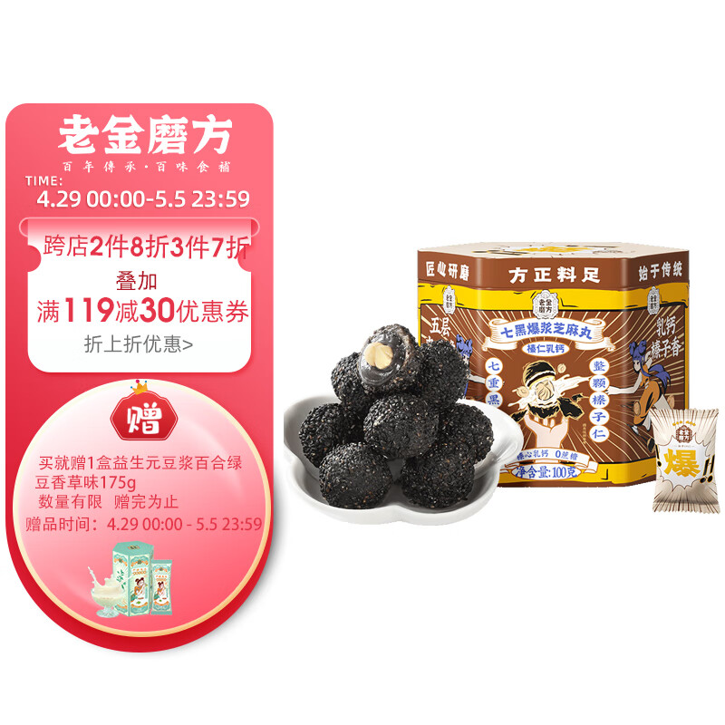 闪购!最新价格走势预测,抢购必备!