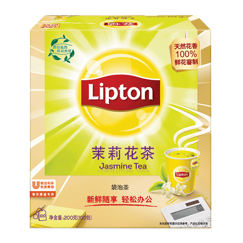 ٣Lipton򻨲谲ջɽ200g Ƕ˫Ҳ칫2g*100205.9Ԫ5(41.18Ԫ/)
