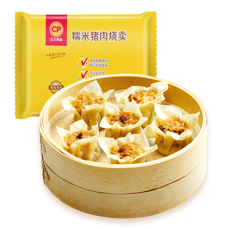 正大（CP）糯米猪肉烧卖价格趋势、口感绝妙|查面点历史价格