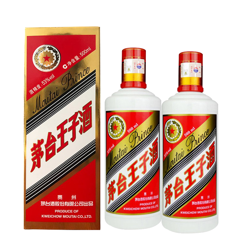 MOUTAI 茅台 普王子酒 2019年 53%vol 酱香型白酒 500ml*2瓶 双支装