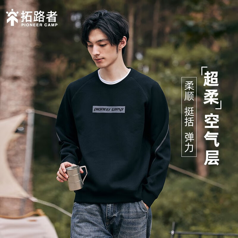 ��·�ߣ�Pioneer Camp��̫���������д��������������ױ�����ʿ��������Բ�촺������� ��ɫ 185/XXL