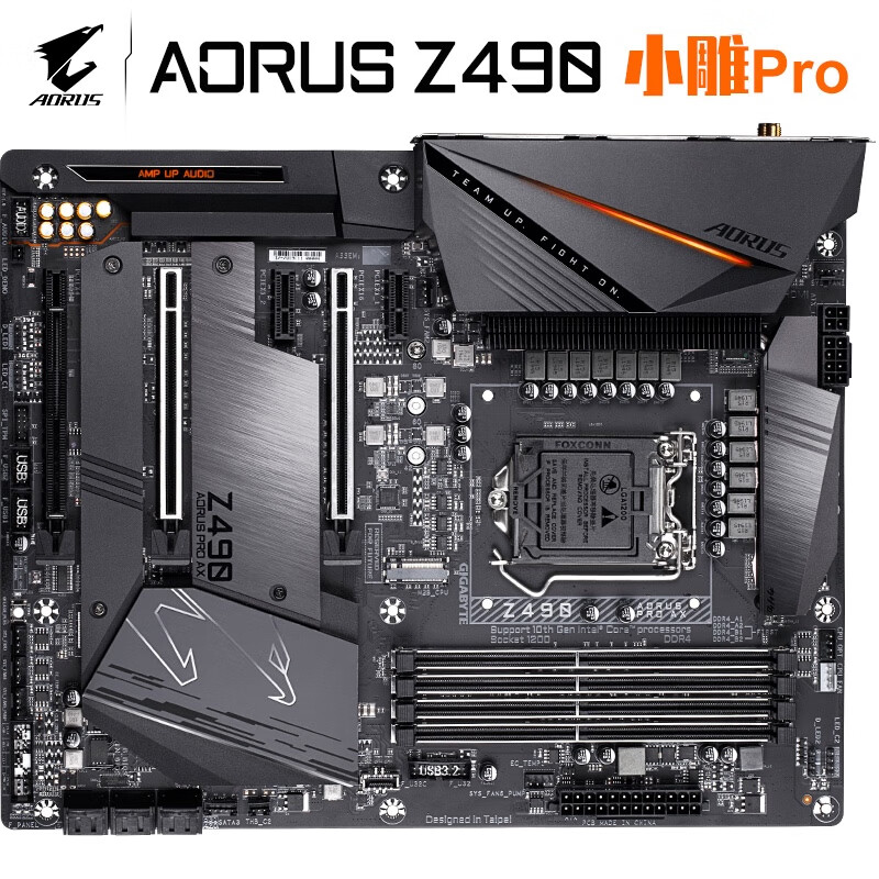 技嘉 小雕PRO Z490 AORUS PRO AX 主板 支持WIFI6/3080/3090/10700K/10850K/10900K(Intel Z490/LGA 1200)