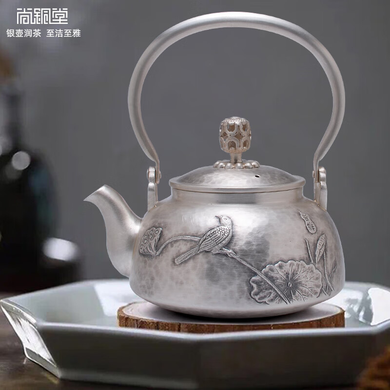 怎么查看茶壶历史价格|茶壶价格比较