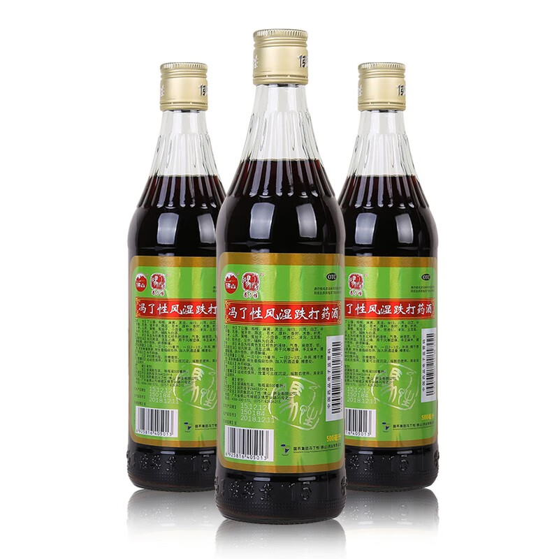 冯了性风湿跌打药酒  500ml/瓶用于风寒湿痹手足麻木腰腿酸痛跌打损伤