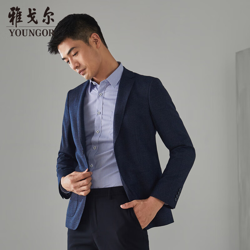 雅戈尔（YOUNGOR）单西男一粒单排扣修身版休闲西服男西服外套羊毛混纺舒适易打理 VXXX215103FMY藏青 M 170/92A