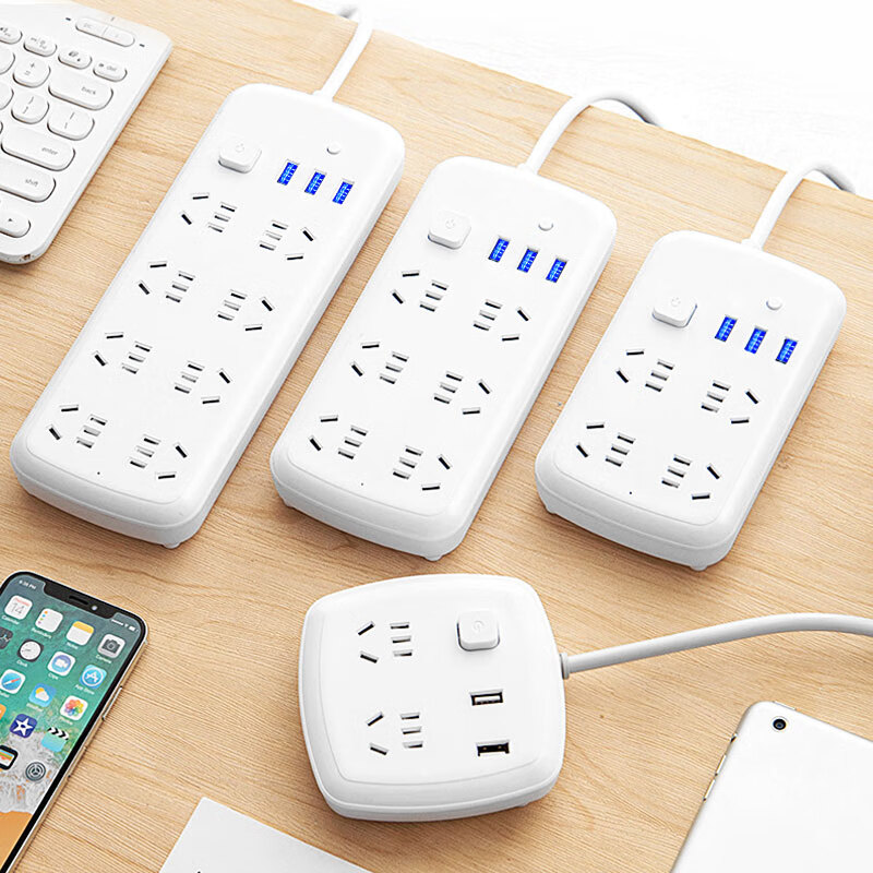 吉丁 新国标usb插座多功能宿舍插排快充电插板超长线多孔双排接线板
