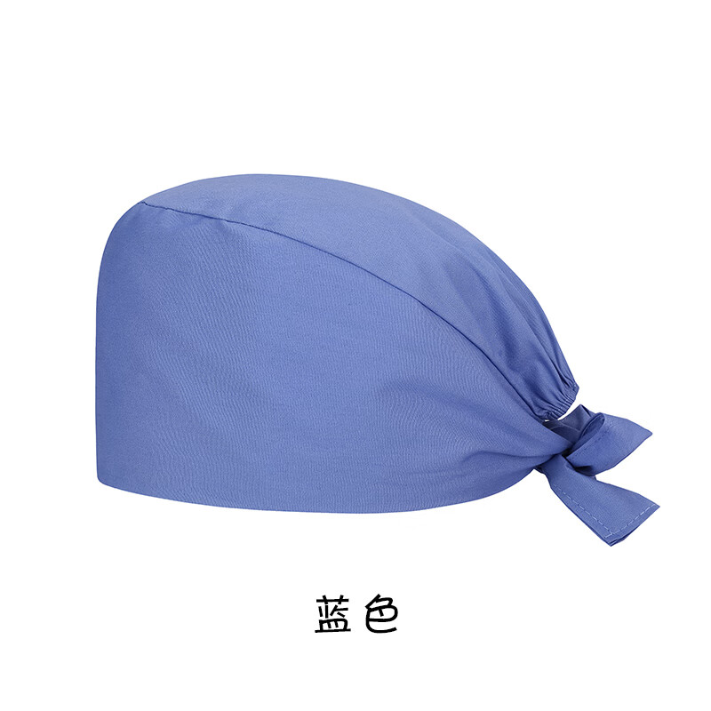 印花卡通可爱纯棉手术室帽子男医院包头帽口腔医生护士帽 蓝色 手术帽