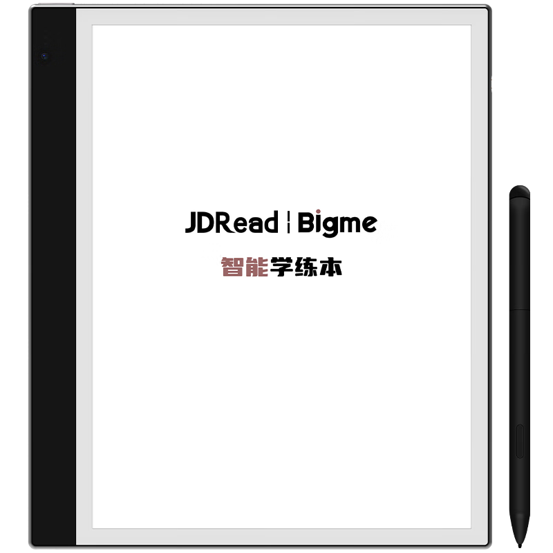 JDRead BIGME大我 B2 10.3英寸彩色墨水屏智能学练本学习机学练机小学初中高中教材同步平板