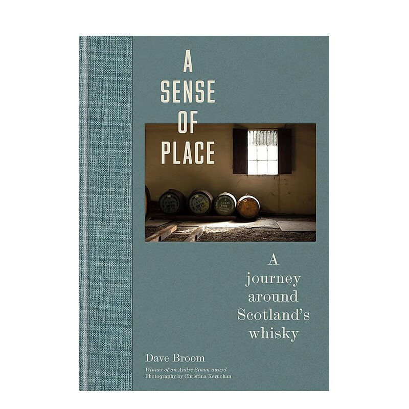 威士忌品酒课程 Whisky A Tas