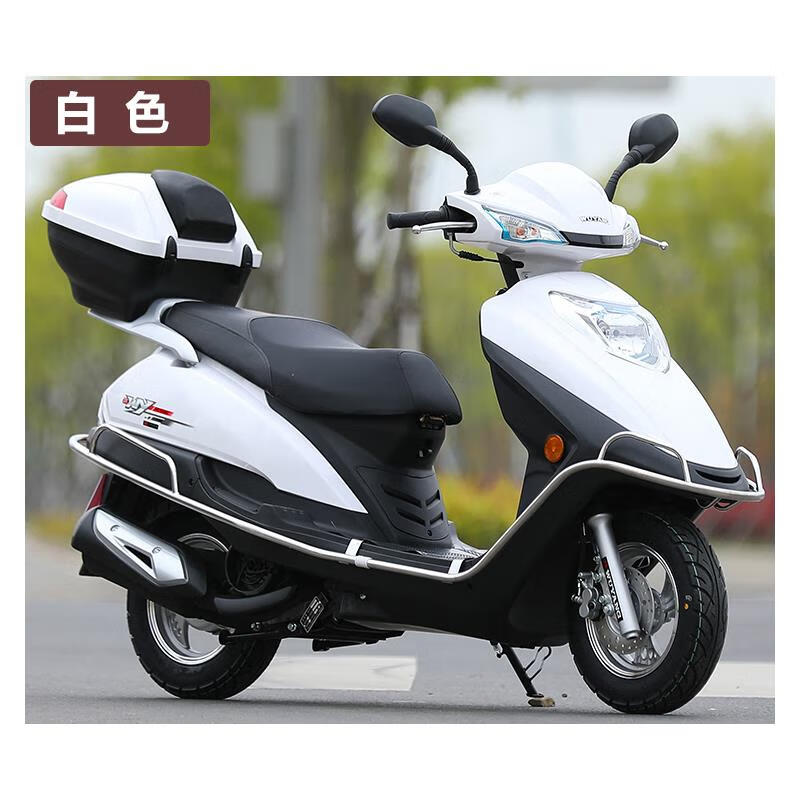 摩托车国四电喷125c整车全国可上牌越野机车 五羊牌玉钻 白色国四电喷