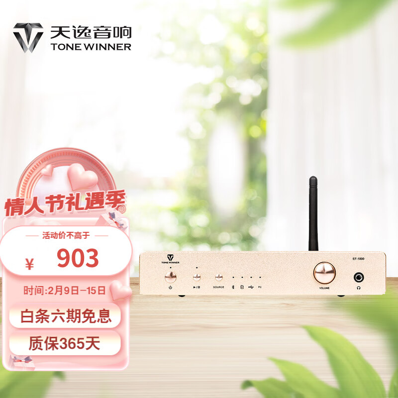 音频历史价格查询工具|音频价格走势图