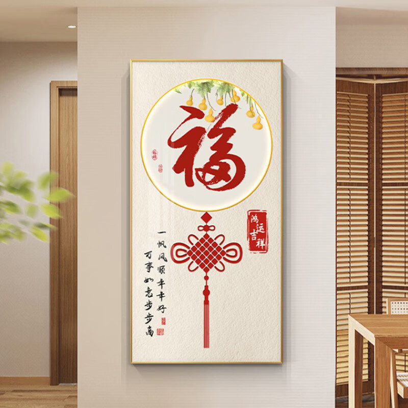 ڲջװλʽ뻧ȹһԢýڻ ˼ 60*120cmʺ80-90cmǽ棩 ͻ+ɫ߿193.9Ԫ