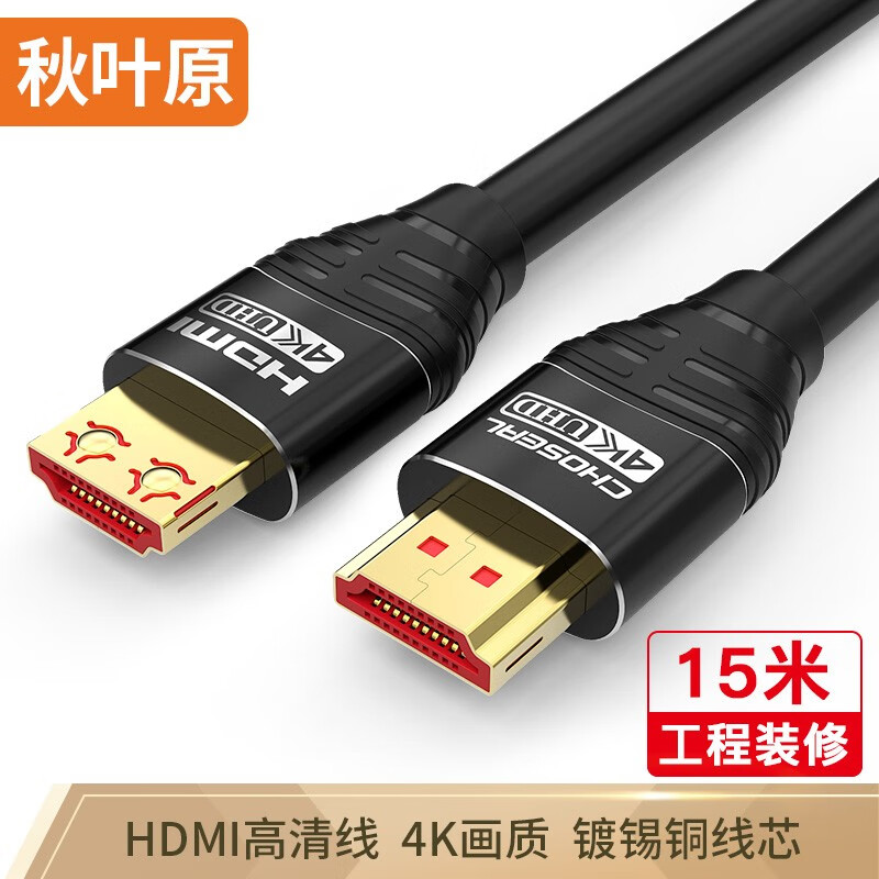 京东工业品超品日:领券满199减100,限量秒杀9.9元