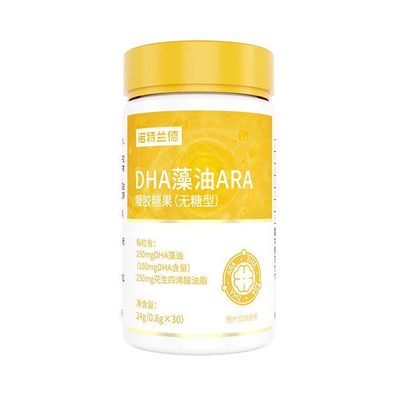 诺特兰德 dha藻油ara凝胶糖果(无糖型)婴幼儿孕期哺乳期藻油儿童 1瓶