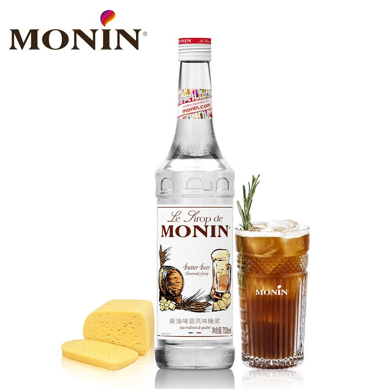 莫林（MONIN）黄油啤酒风味糖浆玻璃瓶装700ml咖啡伴侣鸡尾酒调酒果汁饮料 黄油啤酒风味糖浆