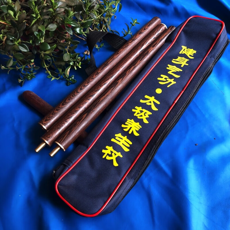 鸡翅木健身气功太极养生杖折叠武术棍拼接三合一实木鞭杆组合木棍 长