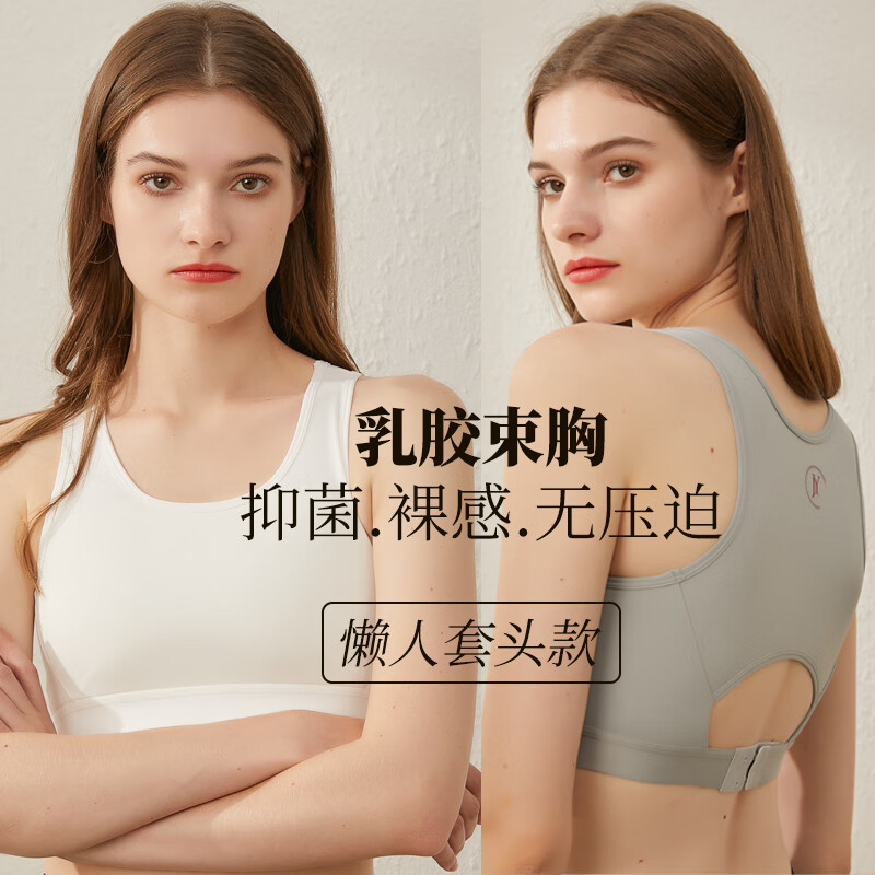 美体历史价格价格查询|美体价格比较