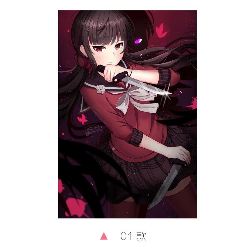 狼天影弹丸论破海报墙贴纸画黑白熊雾切响子腐川冬子安广多惠子盾子