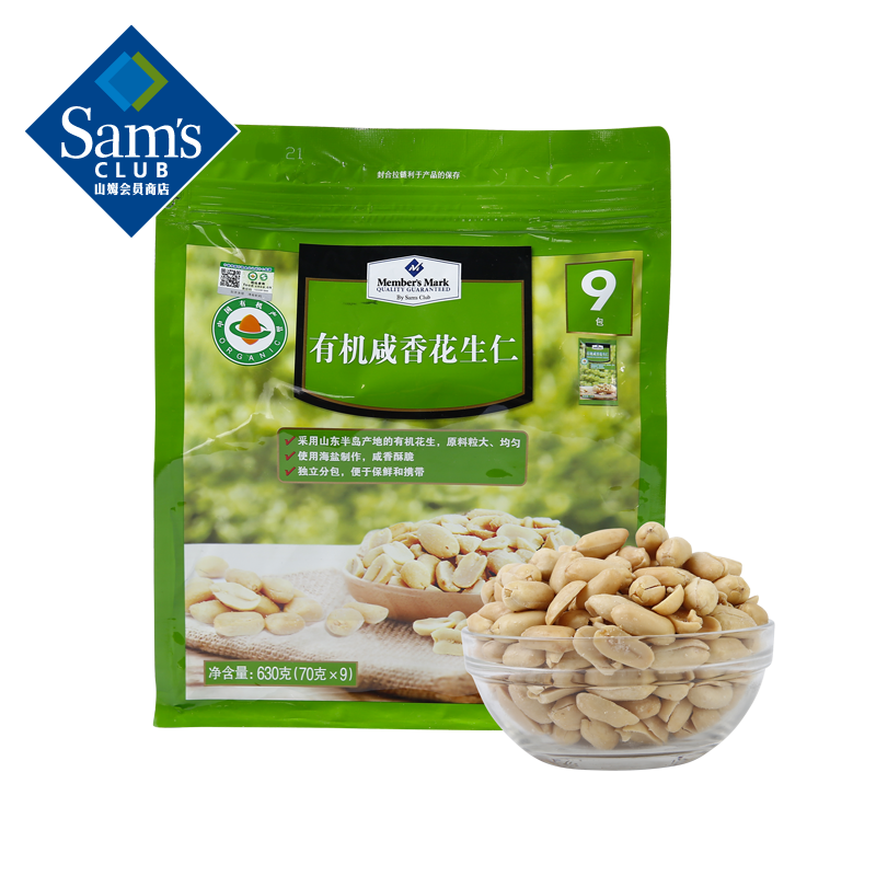 不可错过的稀有物品,价格一路飙升