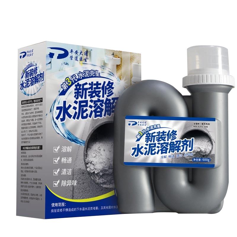 ���ڲ�����ƽ����ͨˮ���ܽ����ˮ���ܵ���ͨ��������ˮ�����600g 22.2Ԫ