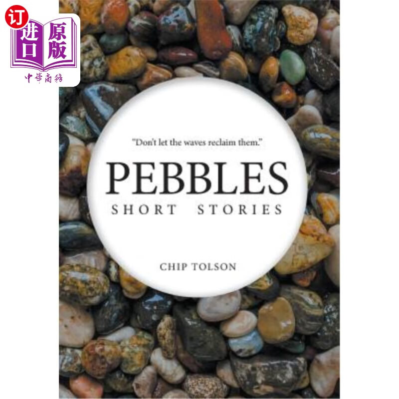 海外直订pebbles: short stories 石子:短篇小说