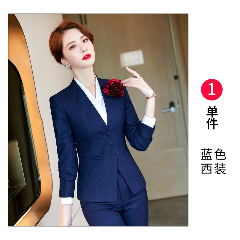 温莱蔓莎售楼部案场物业客服工作服秋季酒店职业套装美容院前台接待