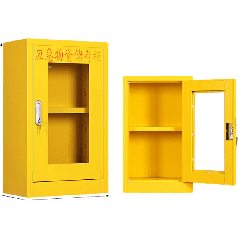 豫麦可 消防应急物资存放柜钢化玻璃防汛紧急器材柜防疫物资柜安全防爆柜 黄色高750*宽450*深260