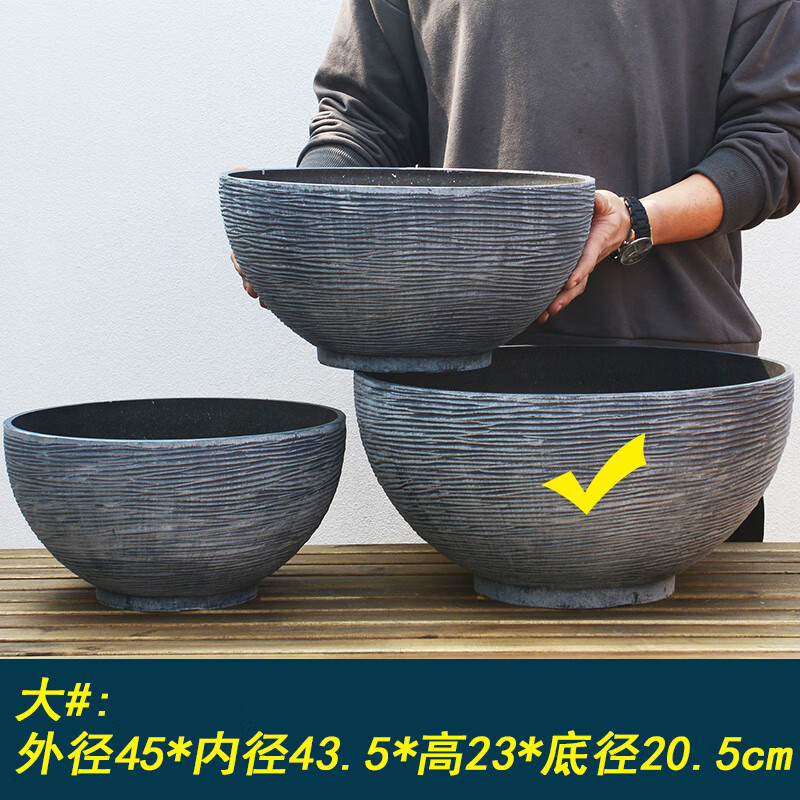 塑料加厚碗蓮盆北歐簡(jiǎn)約特大號(hào)白色銅錢草一葉蓮睡蓮水培荷花盆缸 仿石色大碼(口徑45cm) 塑料 x 底部無孔
