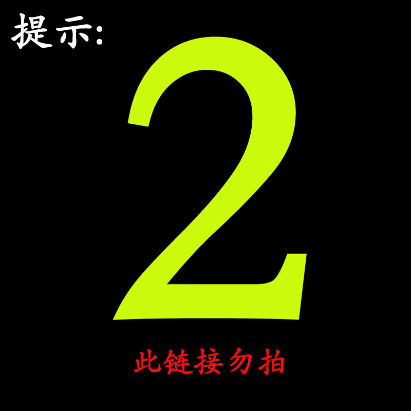 卢米欧台球单节公杆小头加重斯诺克双节分体球杆中式美式桌球杆会员通