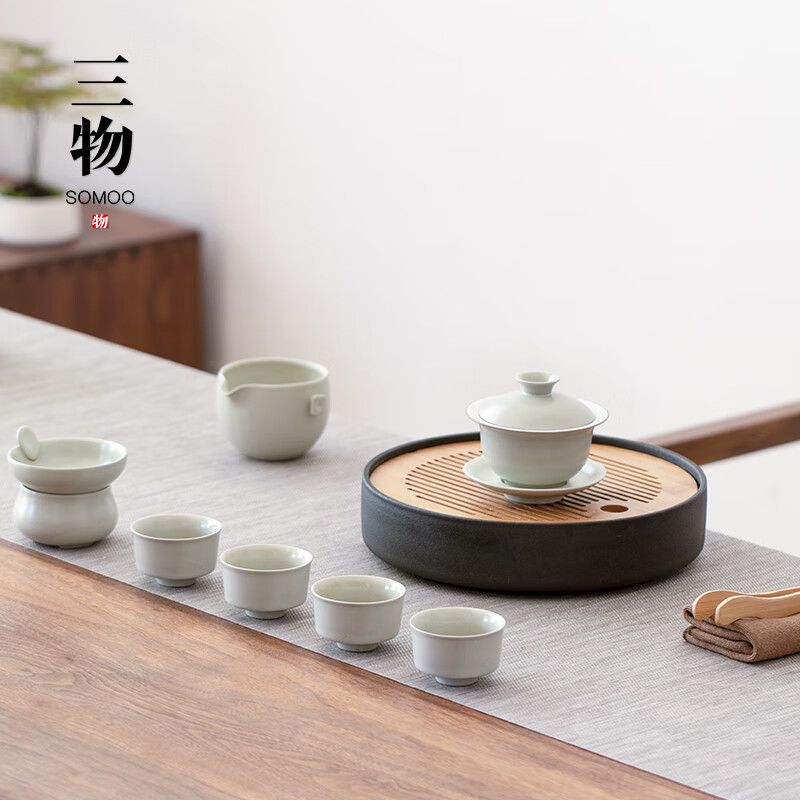 家用复古陶瓷茶杯茶盘小型整套茶具 草木灰釉盖碗套装_斜腹杯