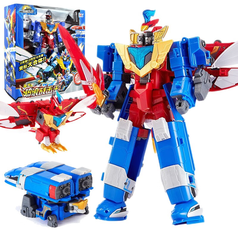 三宝(sanbao)巨神战击队4轨道先锋变形机器人合体豪华版珍藏版可动