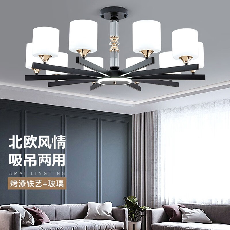 吊灯京东商品历史价格查询|吊灯价格比较