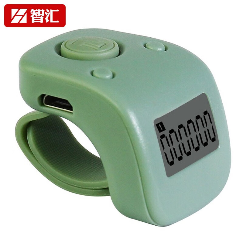 智汇 计数器 手动戒指型可充电电子记数器手按计数器客流计数器人流量点数器 绿色 计数器