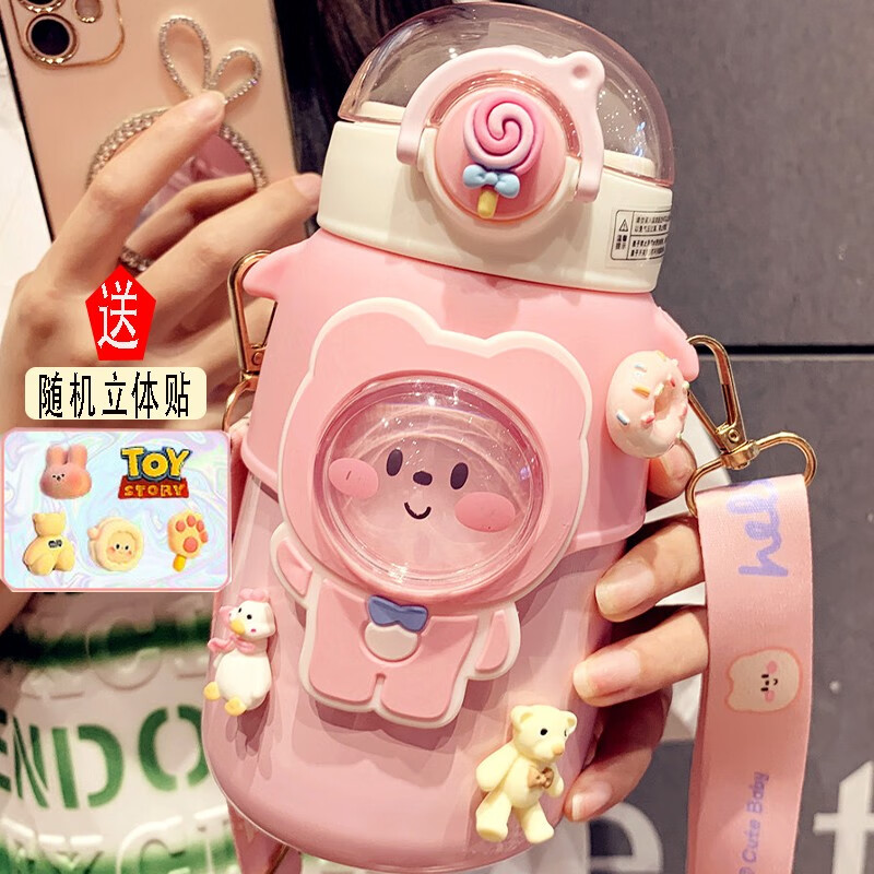 保温杯网购商品历史价格查询|保温杯价格比较