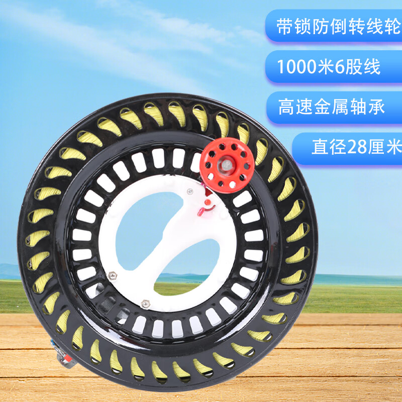 怎么查飞盘竹蜻蜓玩具的历史价格|飞盘竹蜻蜓玩具价格历史